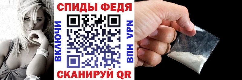 кракен ссылки  даркнет сайт  Балашиха  АМФ 98% 