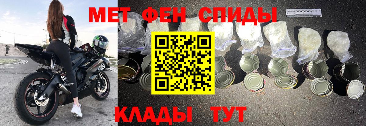 АМФ Premium Балашиха