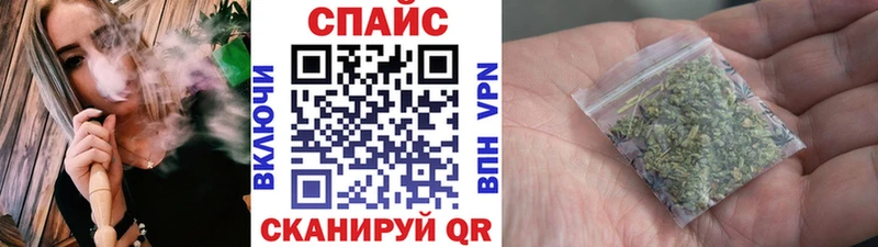 Бутират BDO  MEGA как войти  Балашиха 