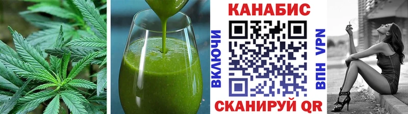 hydra онион  Балашиха  Cannafood конопля  закладки 
