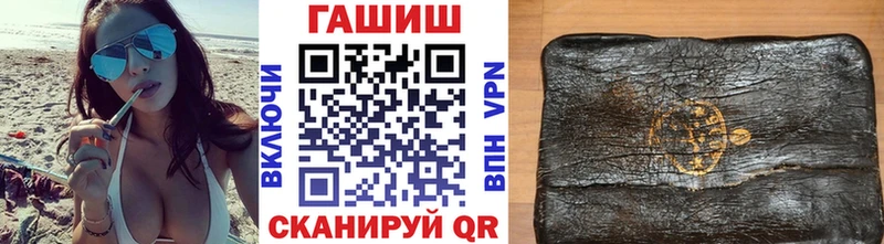 сколько стоит OMG зеркало ГАШ VHQ Балашиха