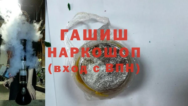 тгк Алексеевка