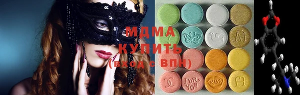 кокаин колумбия Алексин