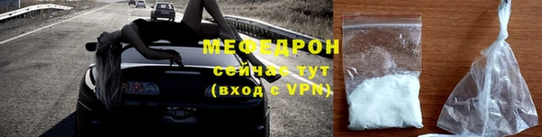 COCAINE Кодинск