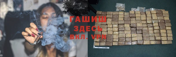 кокаин колумбия Алексин