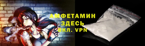 кокаин колумбия Алексин