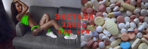 мефедрон мука Алзамай