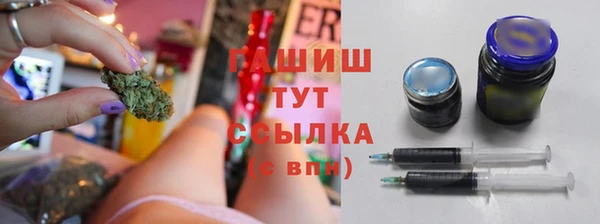 гидропоника Козловка