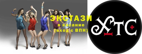 тгк Алексеевка