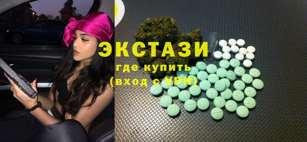мефедрон мука Алзамай