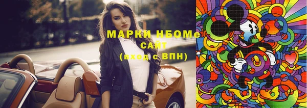 тгк Алексеевка