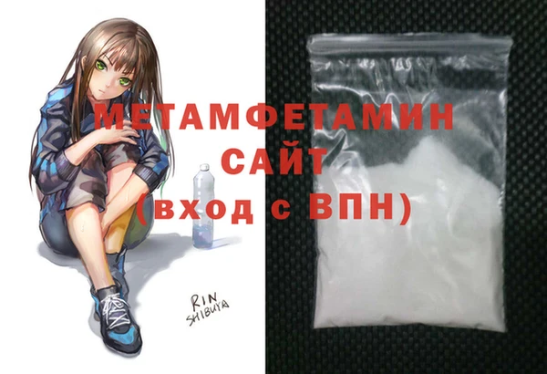 соль курить ск Козельск