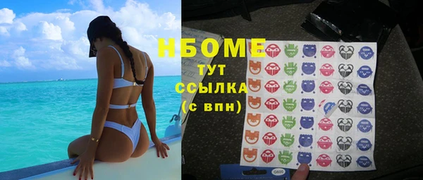 тгк Алексеевка