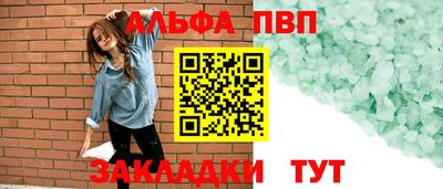 дживик Гай