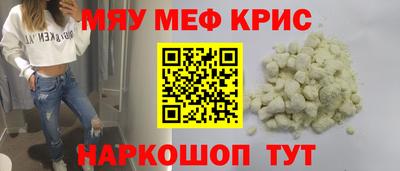 скорость mdpv Гагарин