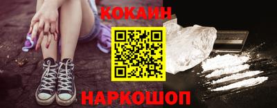 дживик Гай