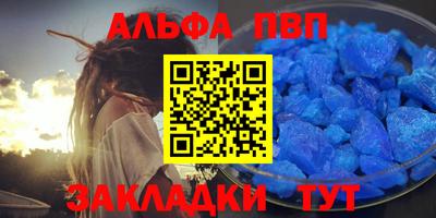 дживик Гай