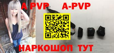 скорость mdpv Гагарин
