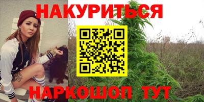 скорость mdpv Гагарин