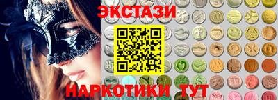 дживик Гай