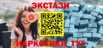 дживик Гай