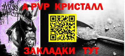дмт Гатчина