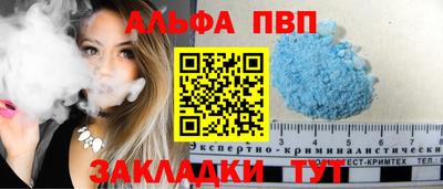 дмт Гатчина