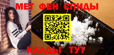 дмт Гатчина