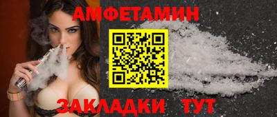 дмт Гатчина