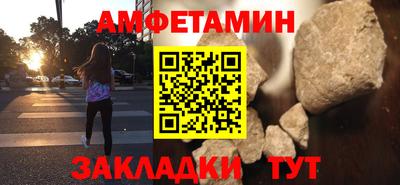 дживик Гай