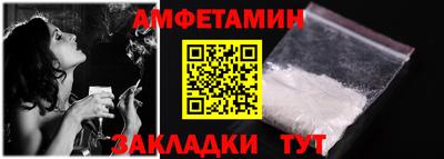 скорость mdpv Гагарин