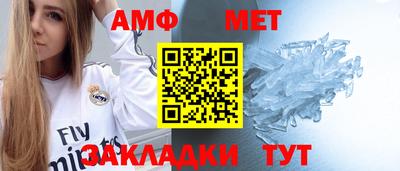 дмт Гатчина
