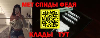 скорость mdpv Гагарин