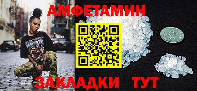 дживик Гай