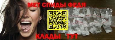 дживик Гай