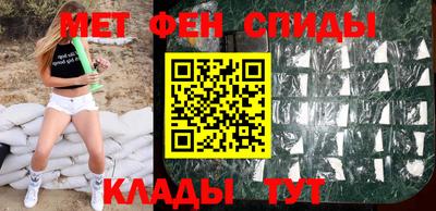 скорость mdpv Гагарин