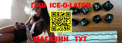 дмт Гатчина