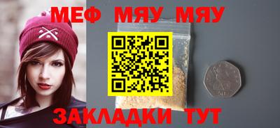 дмт Гатчина