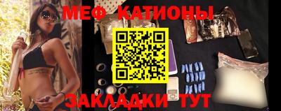 дживик Гай