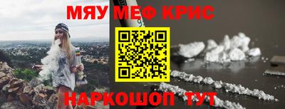 скорость mdpv Гагарин
