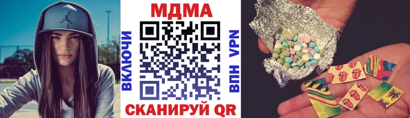 OMG ТОР  Балашиха  МДМА молли 