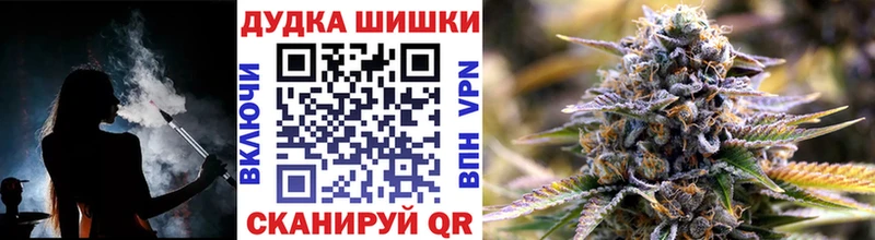 Шишки марихуана ГИДРОПОН  Балашиха 